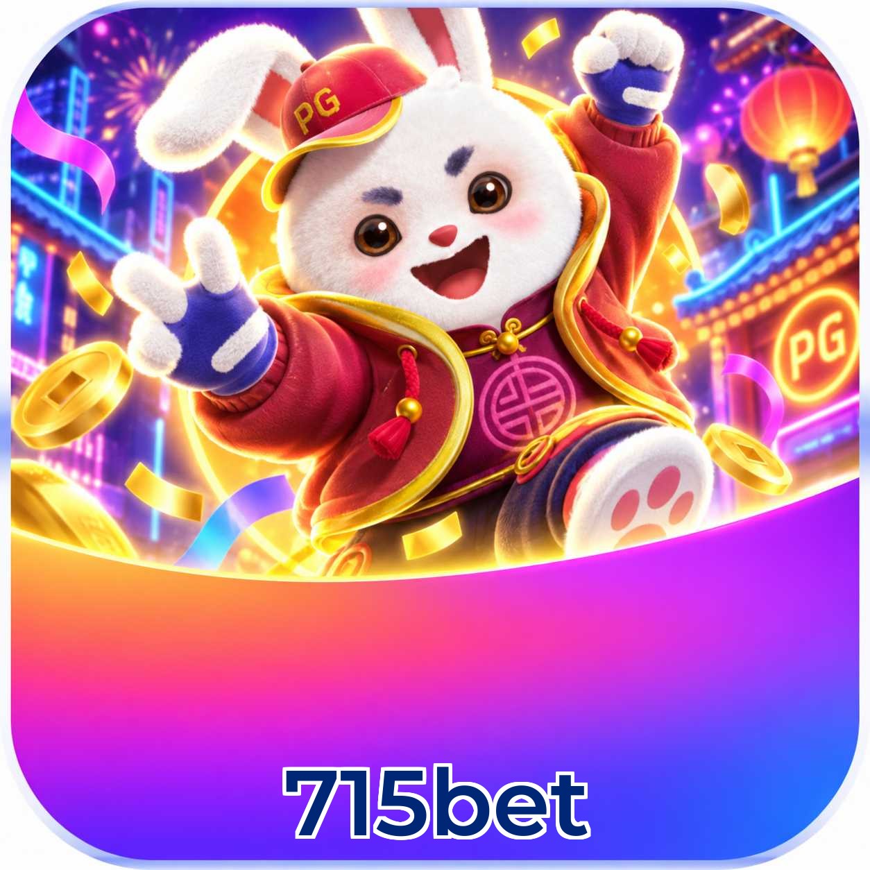 FAQ App